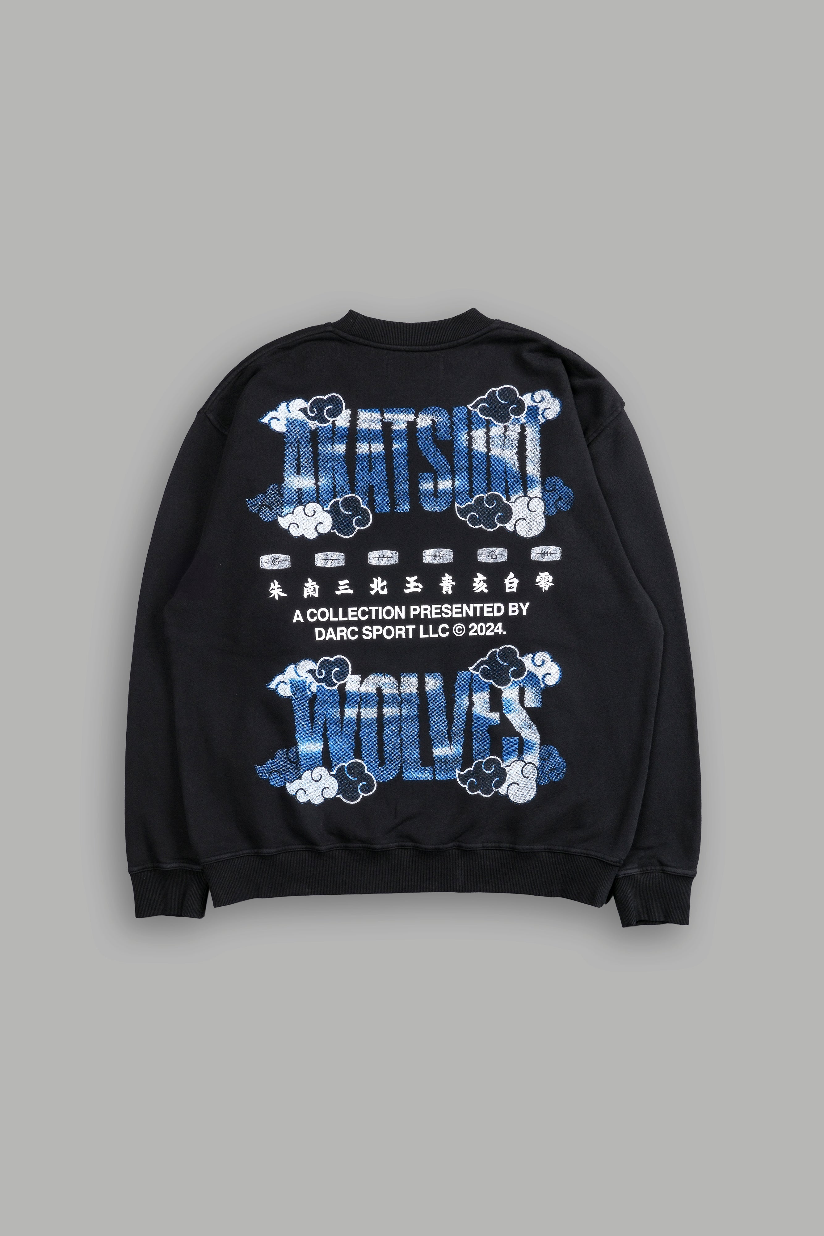 Akatsuki London Crewneck in Black – DarcSport