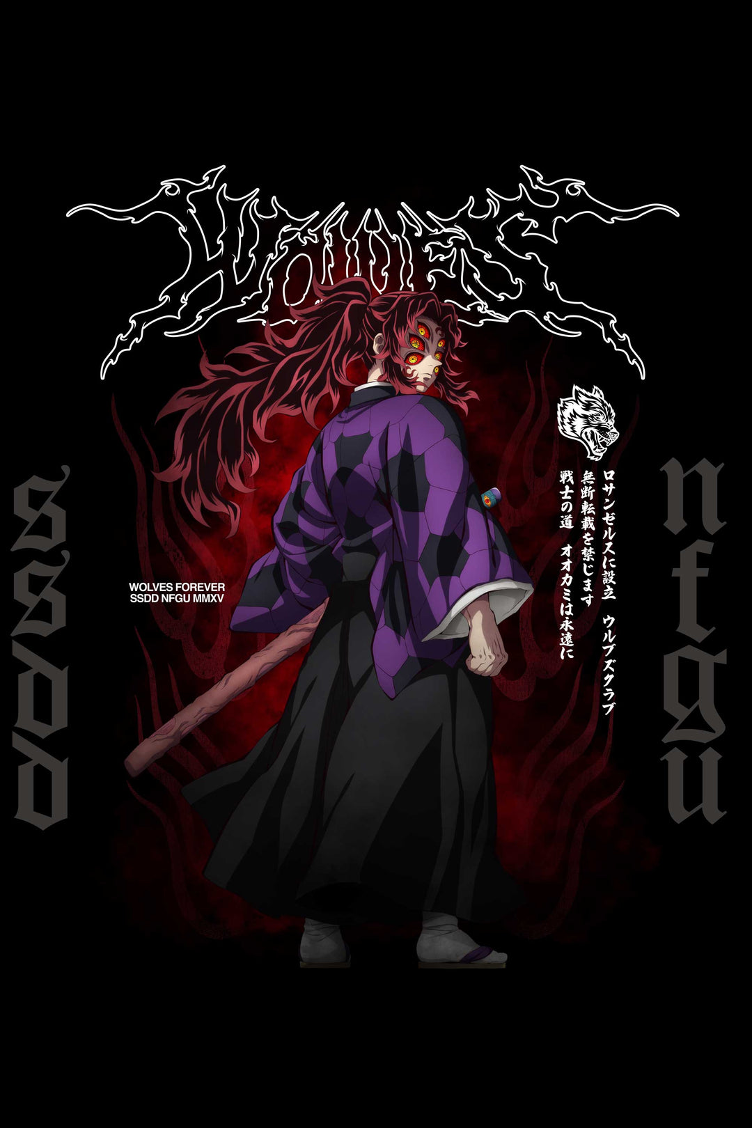 Demon Slayer | Wolves Den