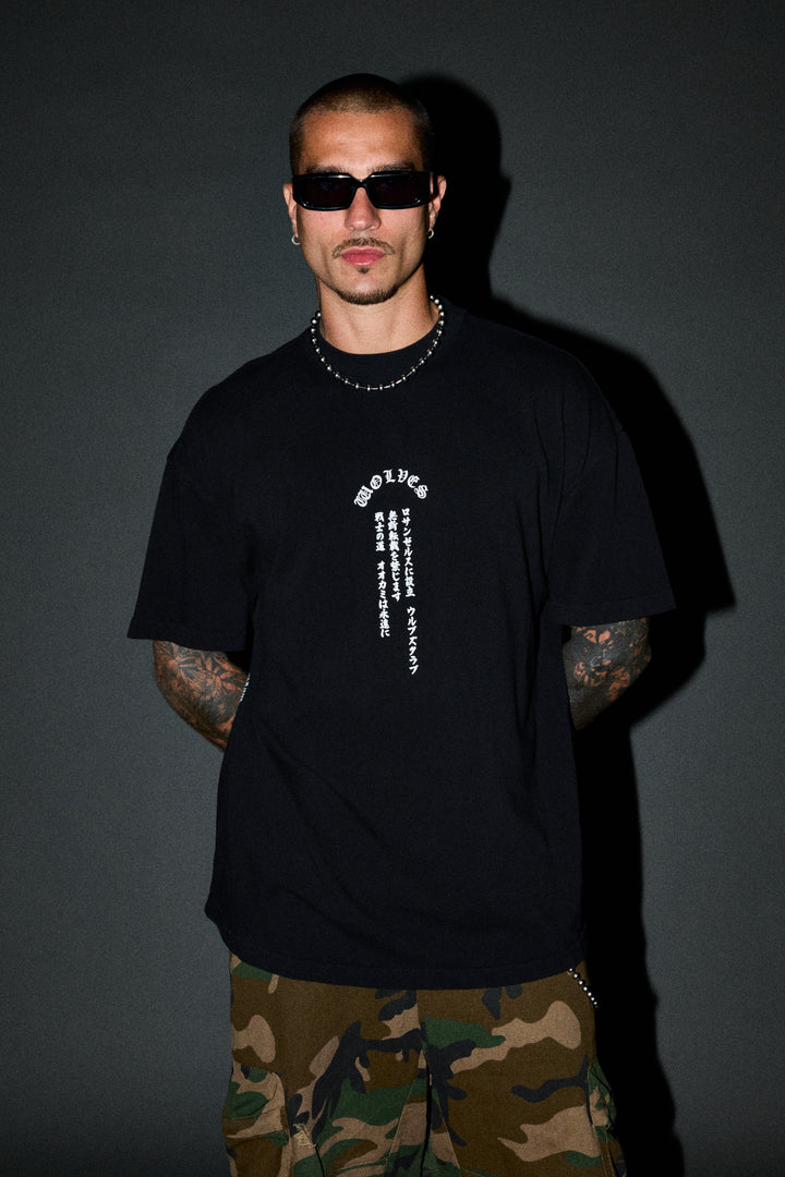 Ultimate Battle Premium Oversized Tee In Black