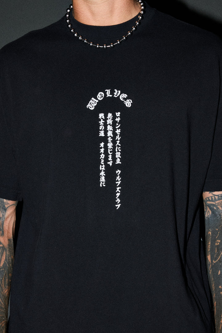Ultimate Battle Premium Oversized Tee In Black