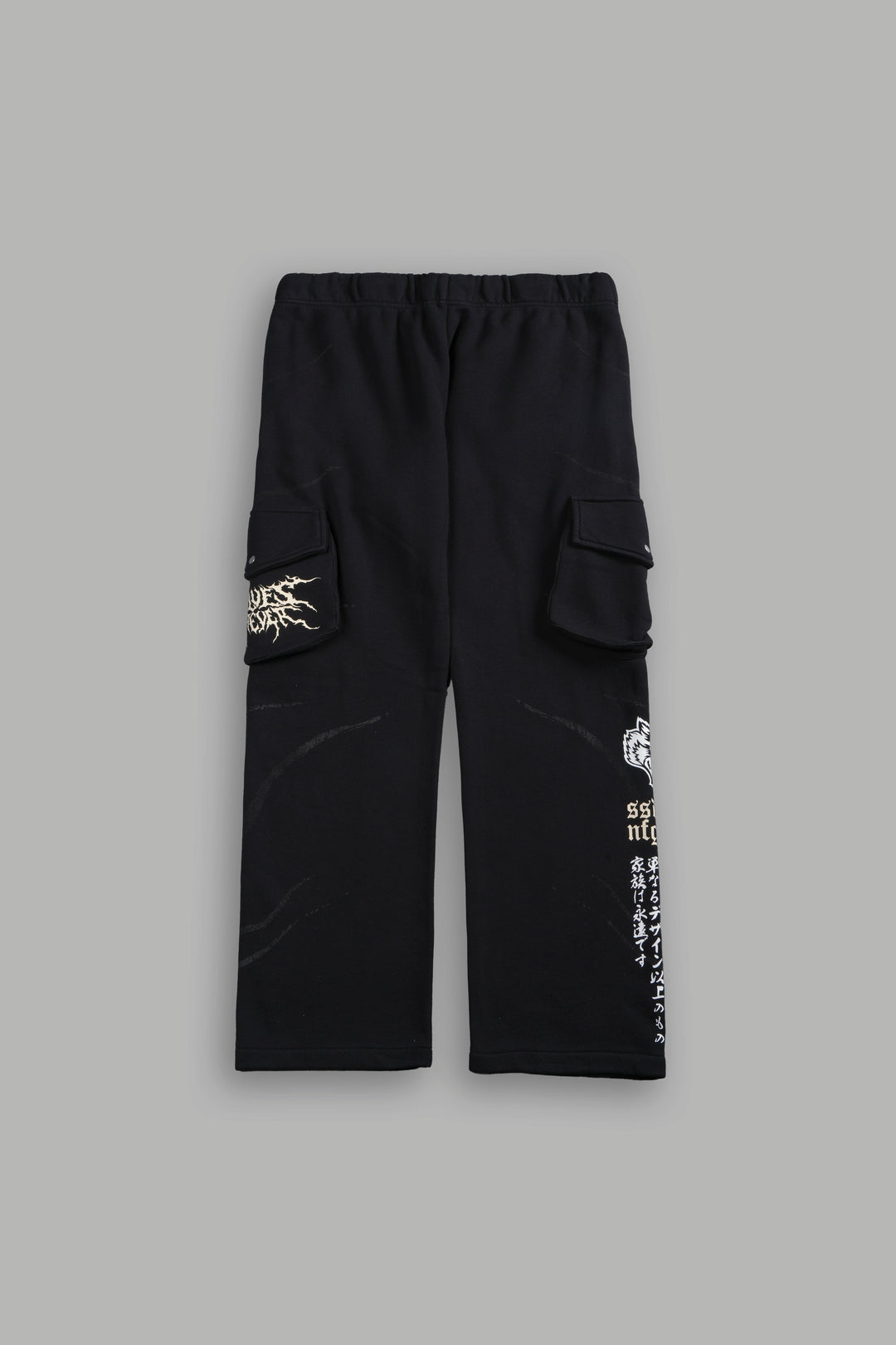 Darc Inferno Bigelow Cargo Sweat Pants in Black