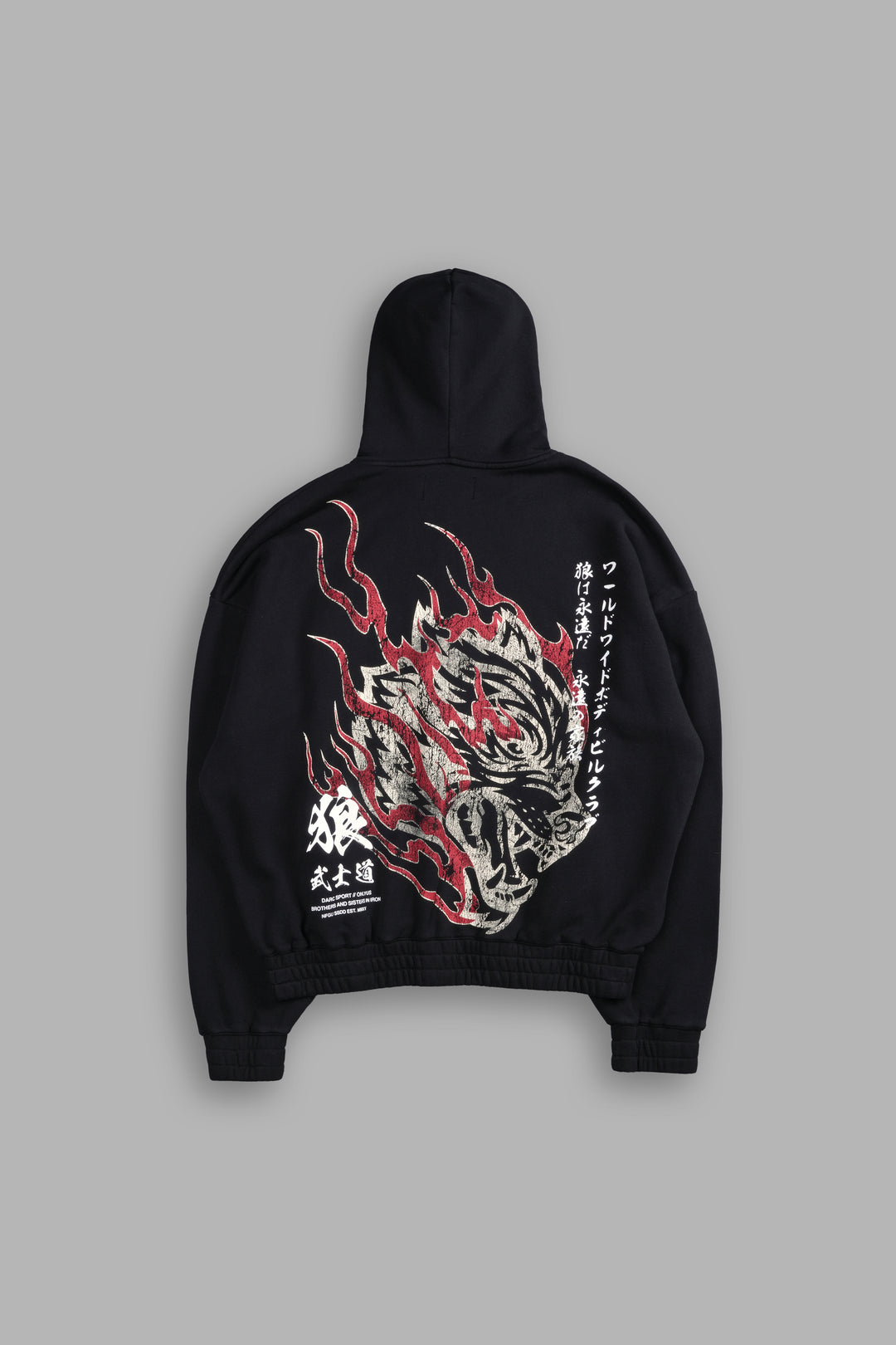 Inferno "Chambers" Zip Hoodie in Black