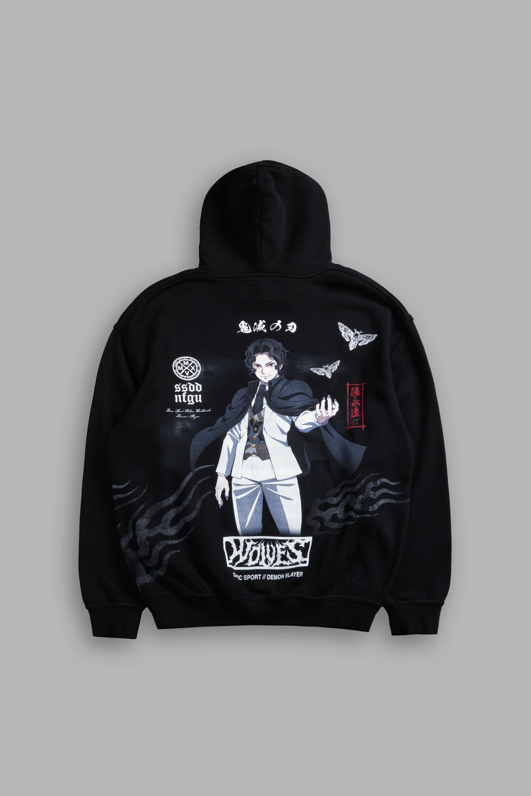 Demon Slayer "Side-By-Side" Hoodie Box Set in Black
