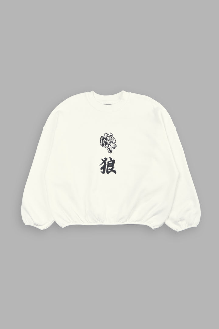 Freedom S. Hall She Crewneck in Cream