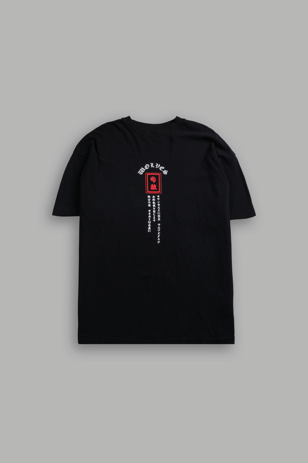 Stand-Off "Premium" Oversized Tee in Black