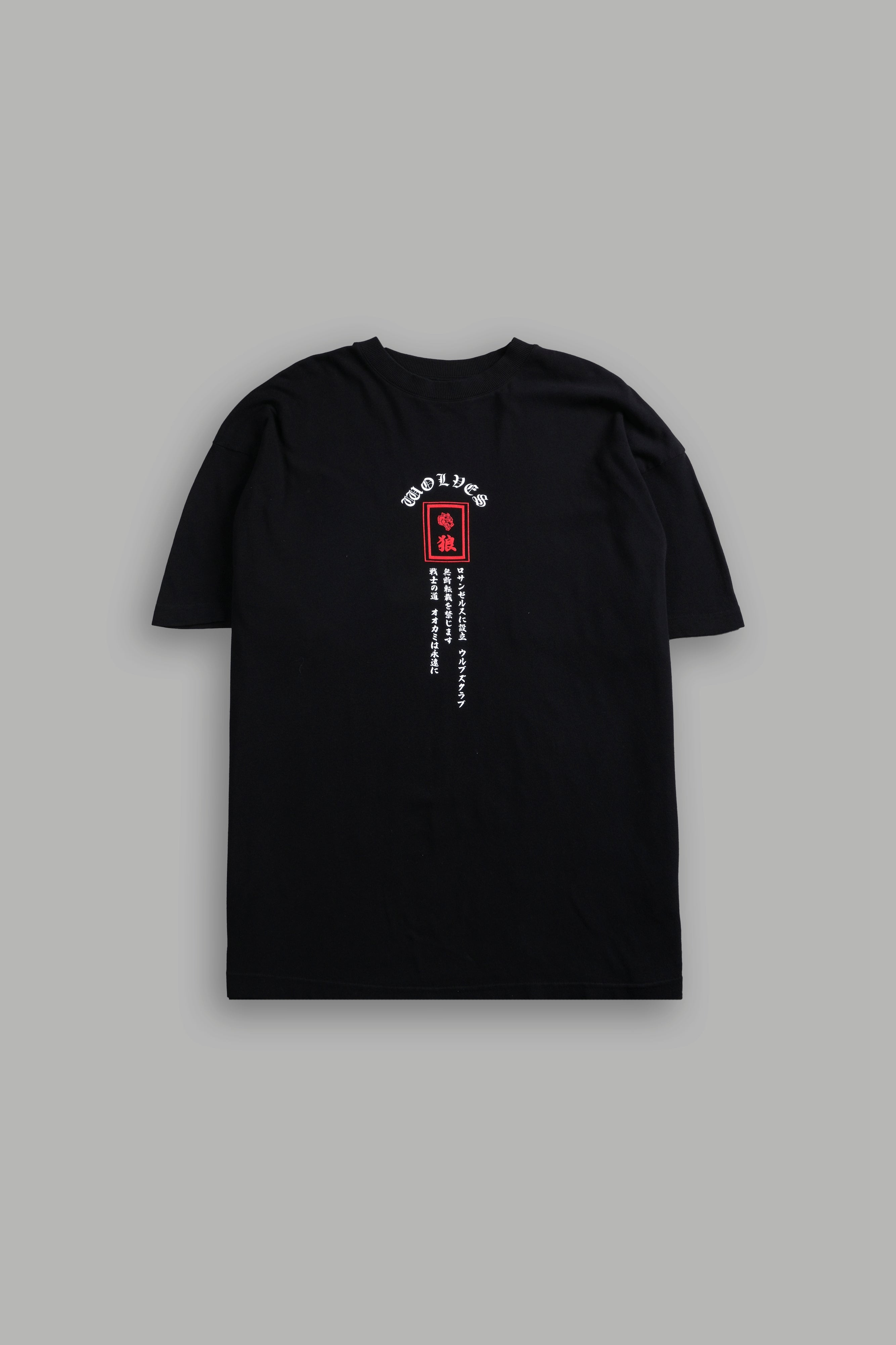 Stand-Off "Premium" Oversized Tee in Black