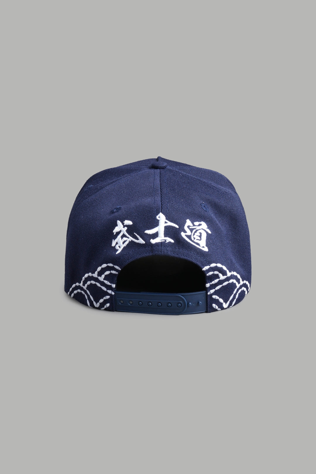 Sashiko Waves A Frame Snapback in Royal Navy