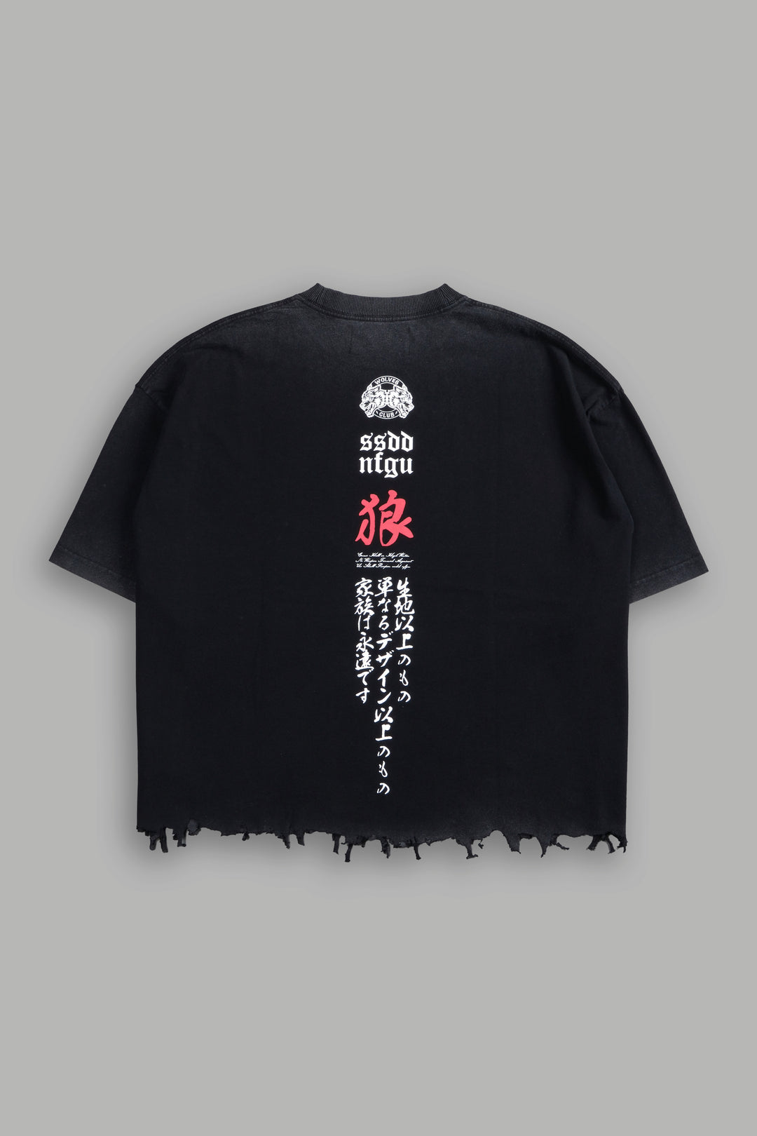 Half Mempo Destroyed Grunge "Box Cut" Tee in Black