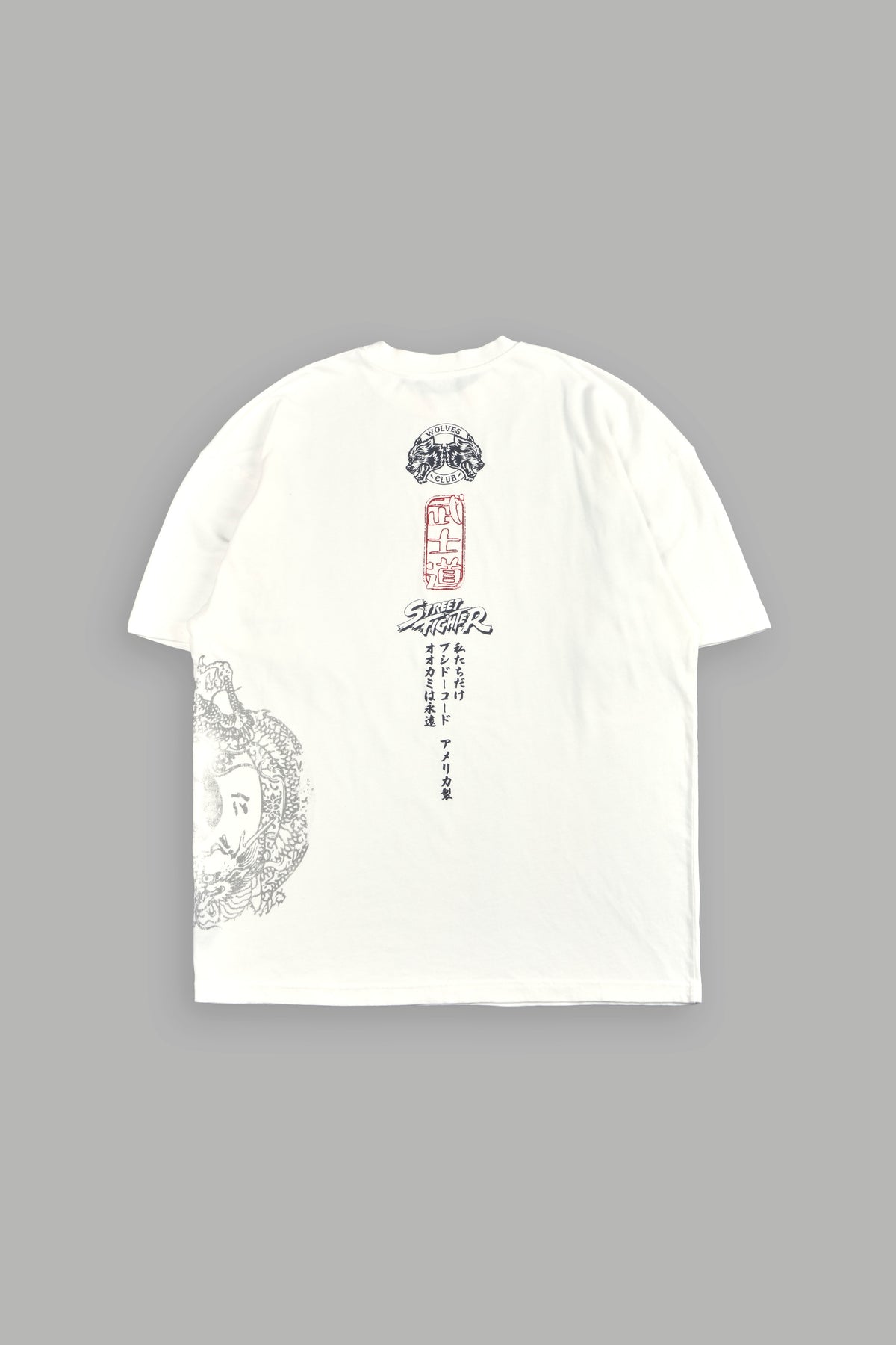 Street Fighter "Side-By-Side" Tee Box Set in Cream