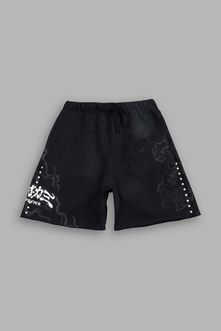 Kokuryu Grunge Oversized Raw Hem Post Lounge Sweat Shorts in Black
