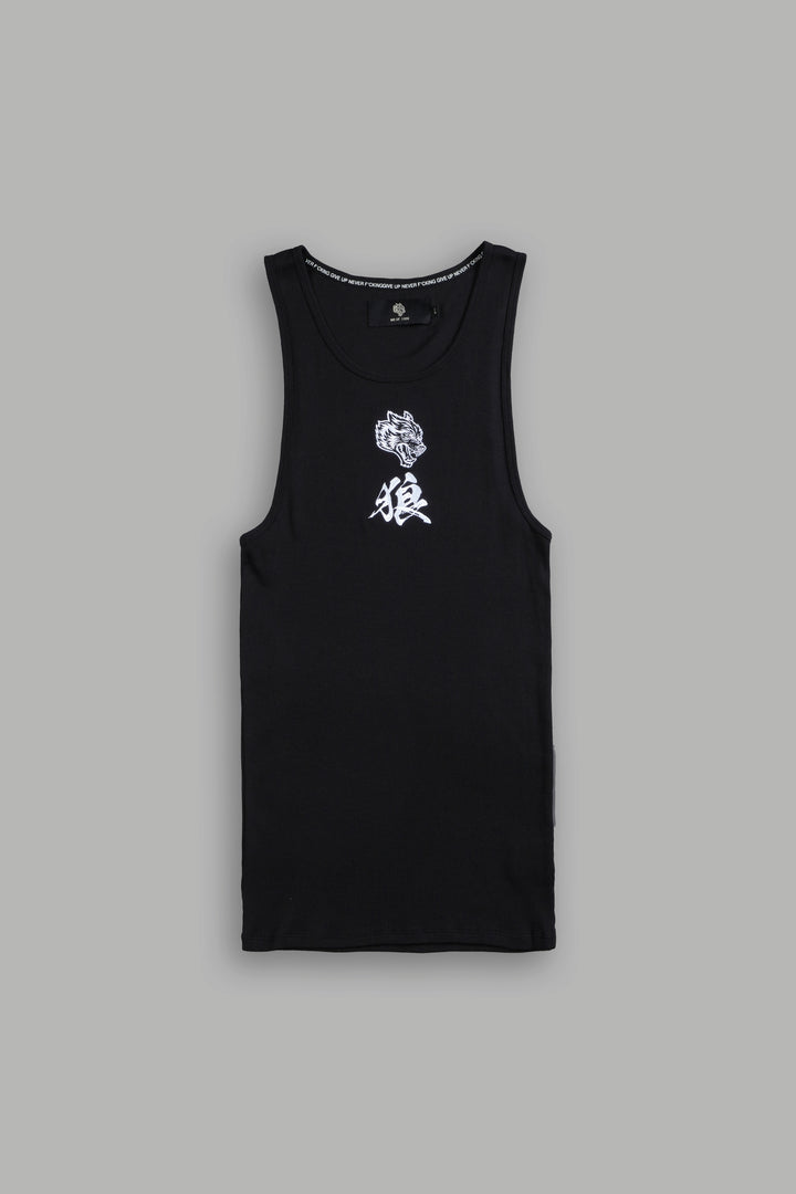 Bushido Wolf Ribbed Tank in Black