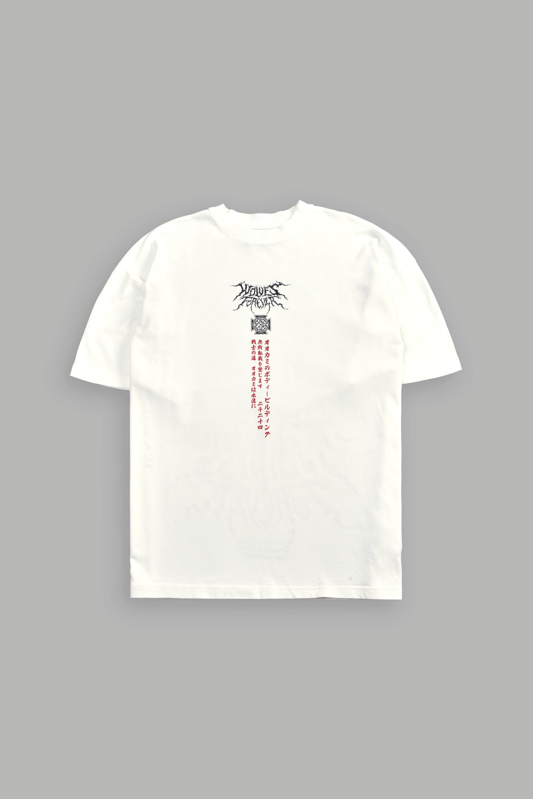 Unbreakable Will "Premium" Oversized Tee in Cream