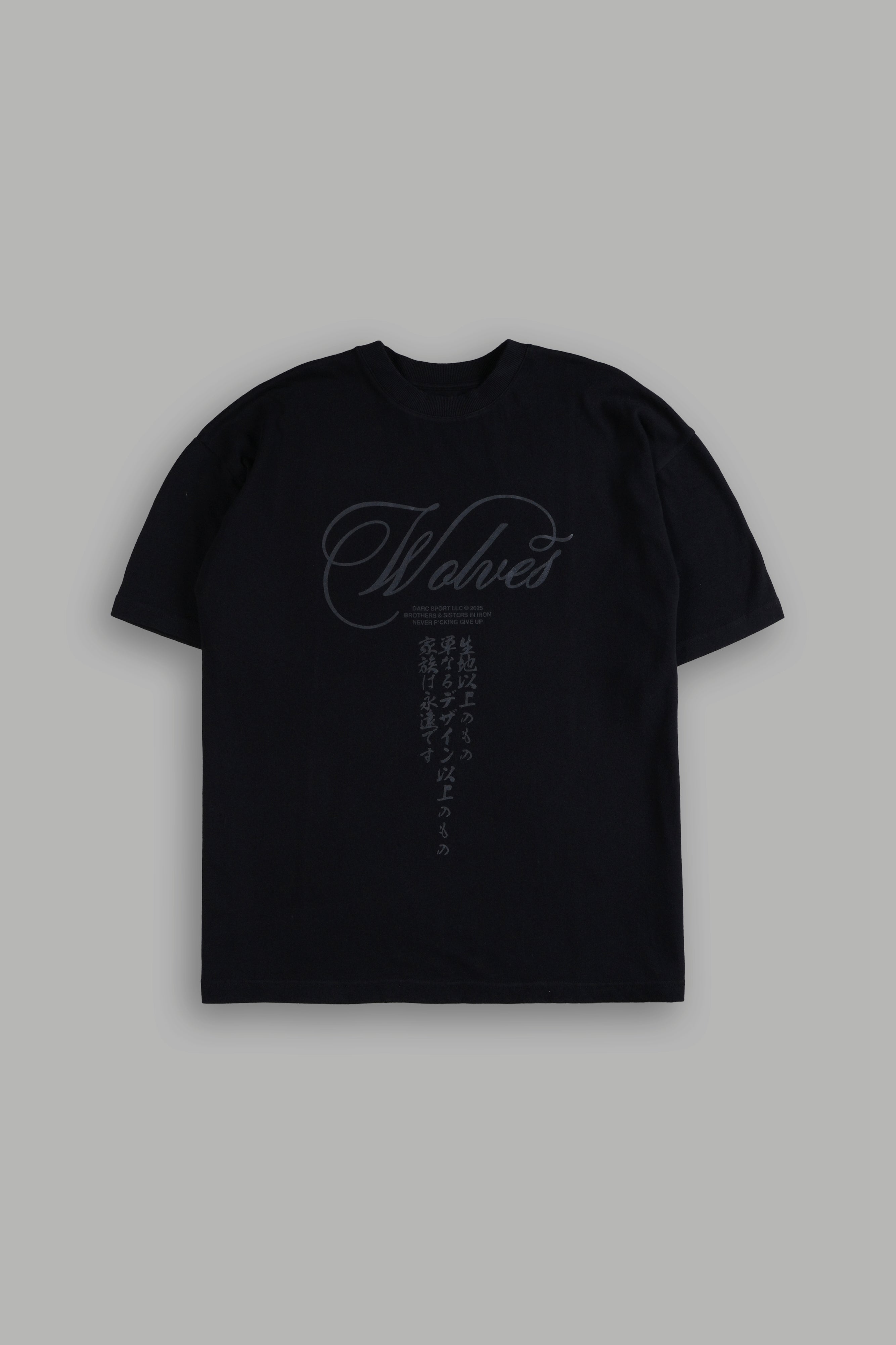 (1 Of 500) Geisha "Premium" Oversized Tee in Black