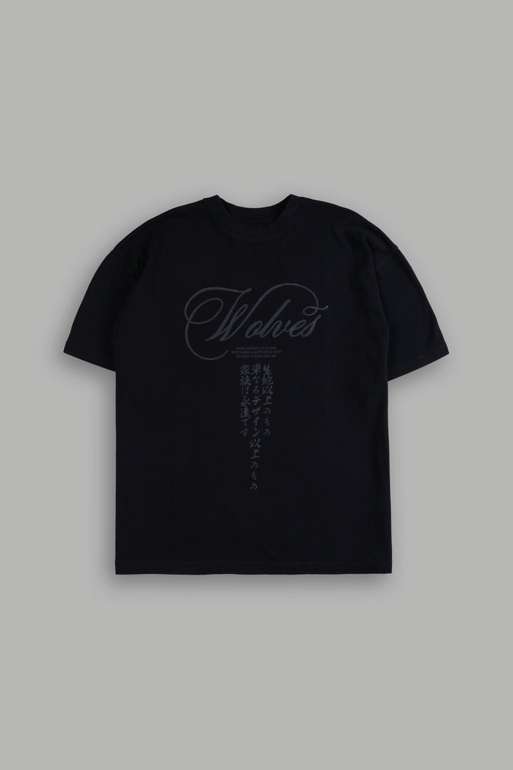(1 Of 500) Geisha "Premium" Oversized Tee in Black