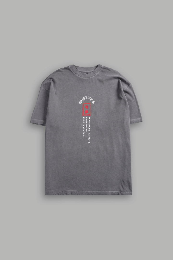 Stand-Off "Premium" Oversized Tee in Dove Gray