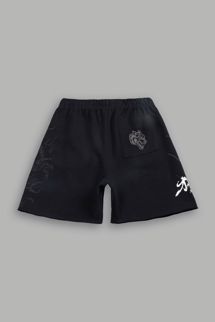 Kokuryu Grunge Oversized Raw Hem Post Lounge Sweat Shorts in Black
