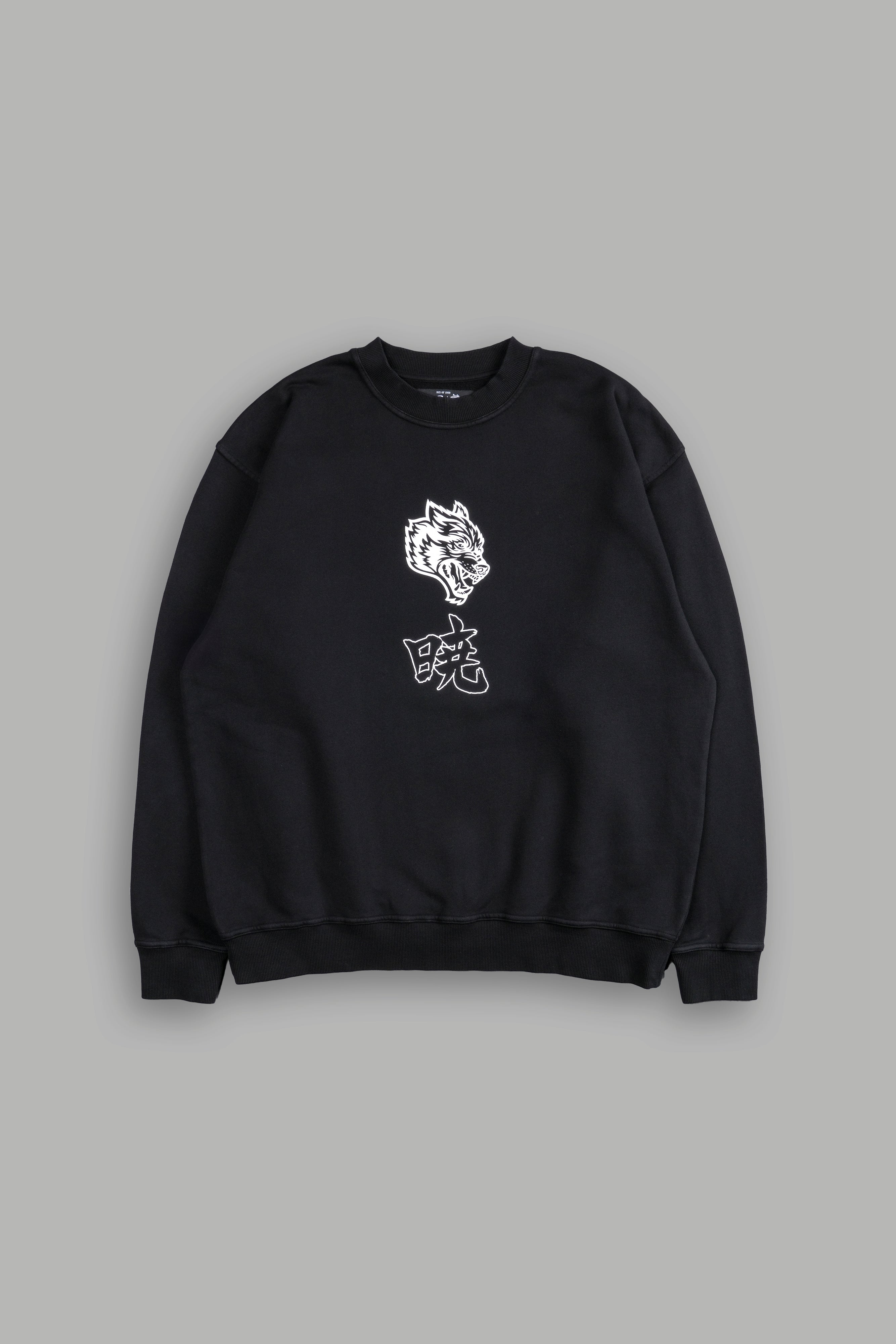 Akatsuki London Crewneck in Black – DarcSport