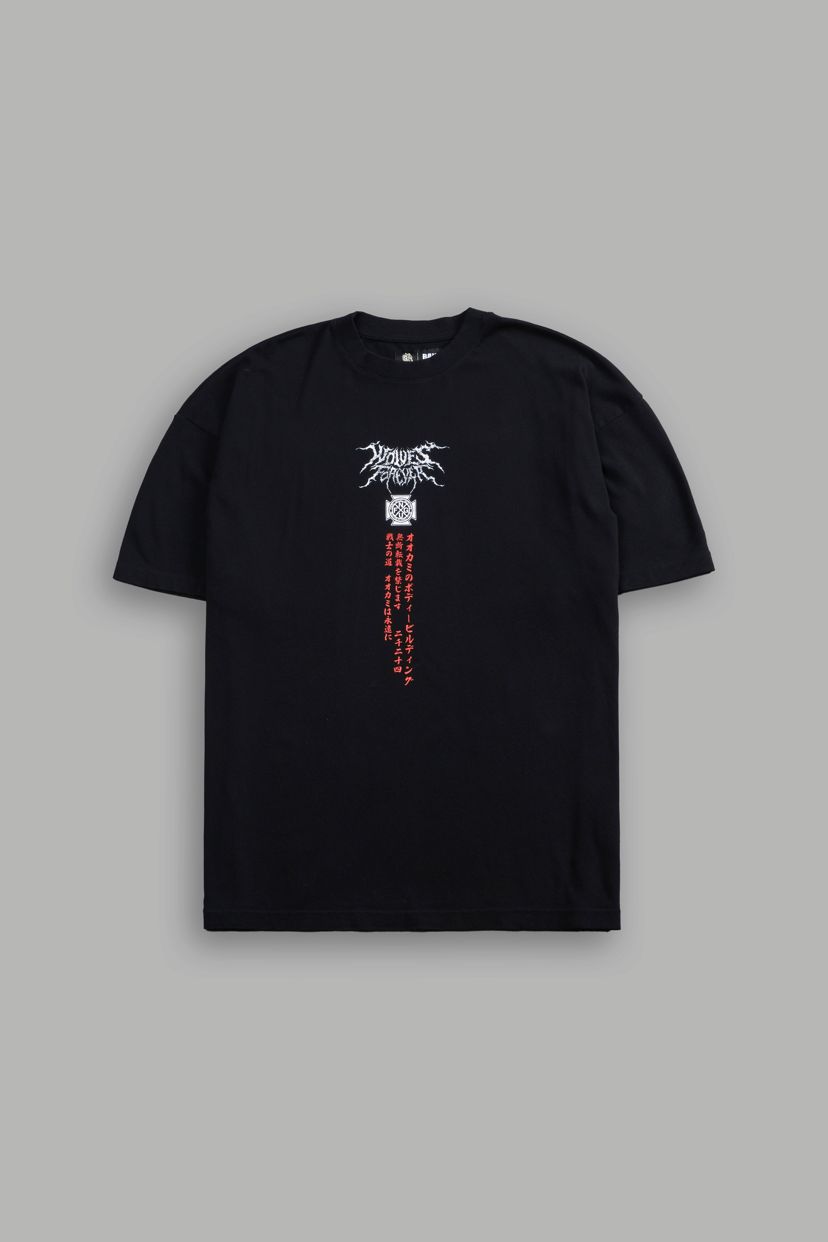 Unbreakable Will "Premium" Oversized Tee in Black