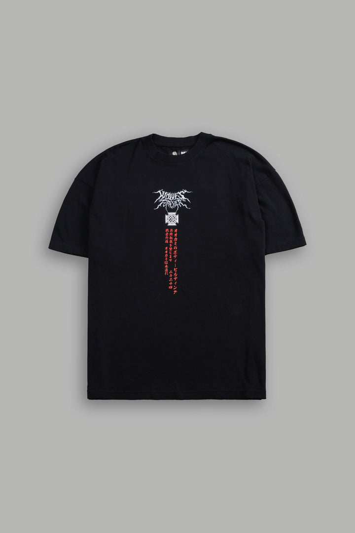 Unbreakable Will "Premium" Oversized Tee in Black