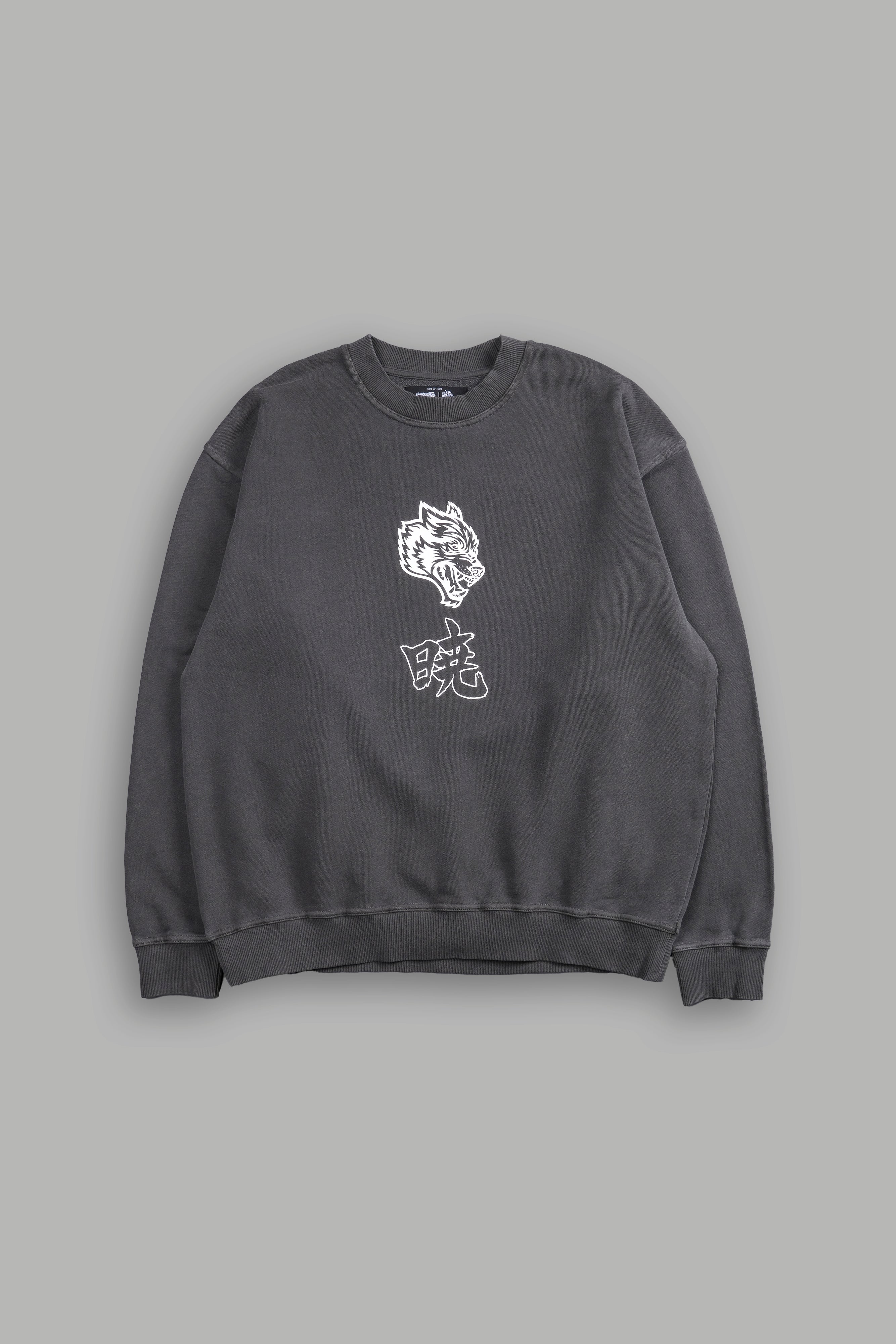 Akatsuki London Crewneck in Wolf Gray – DarcSport