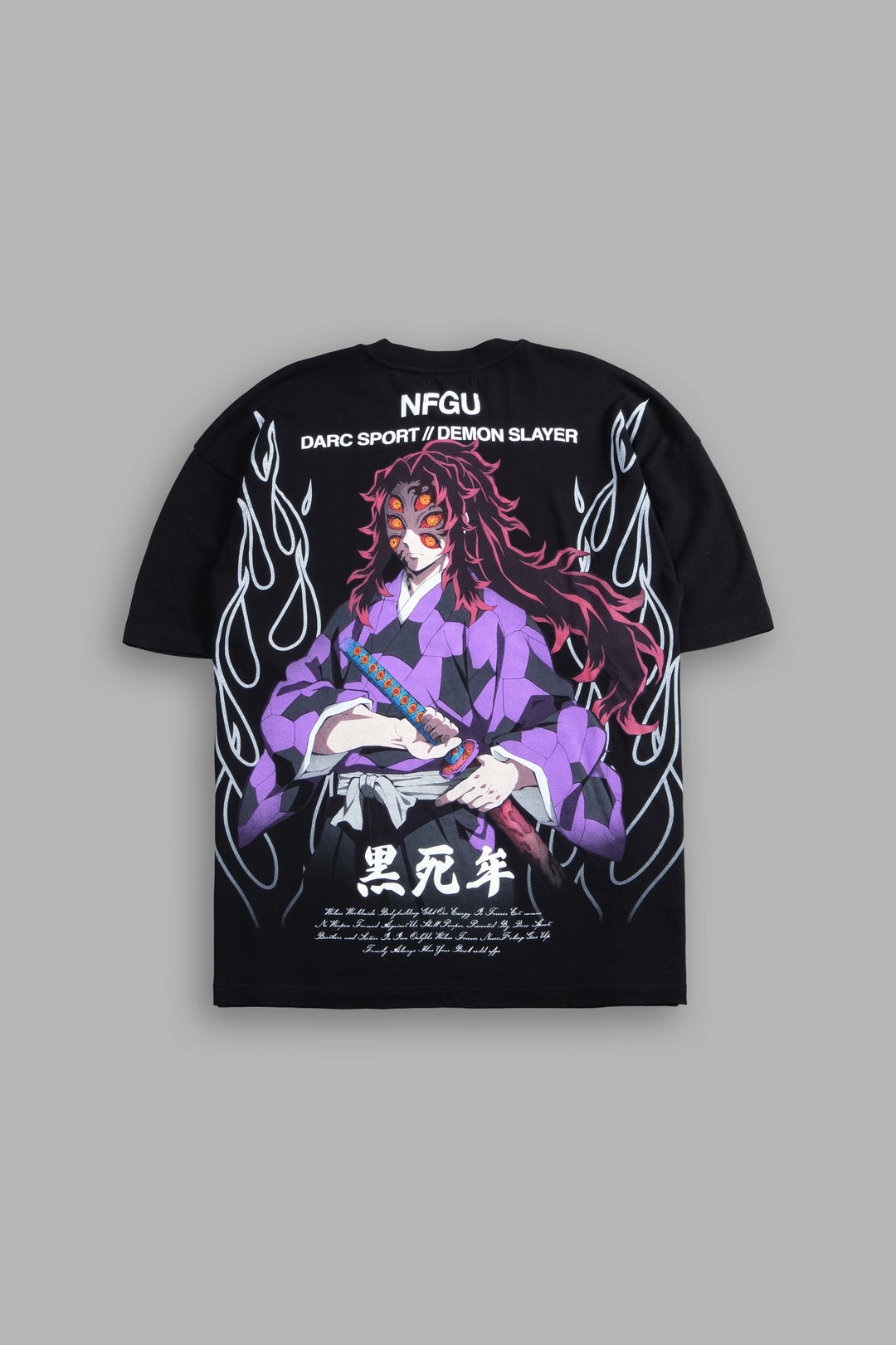 Kokushibo "Premium" Oversized Tee in Black
