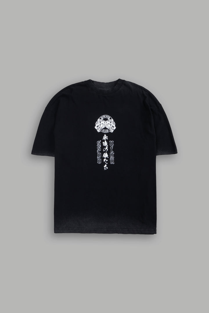 Kazoku Okami Premium Oversized Tee in Black