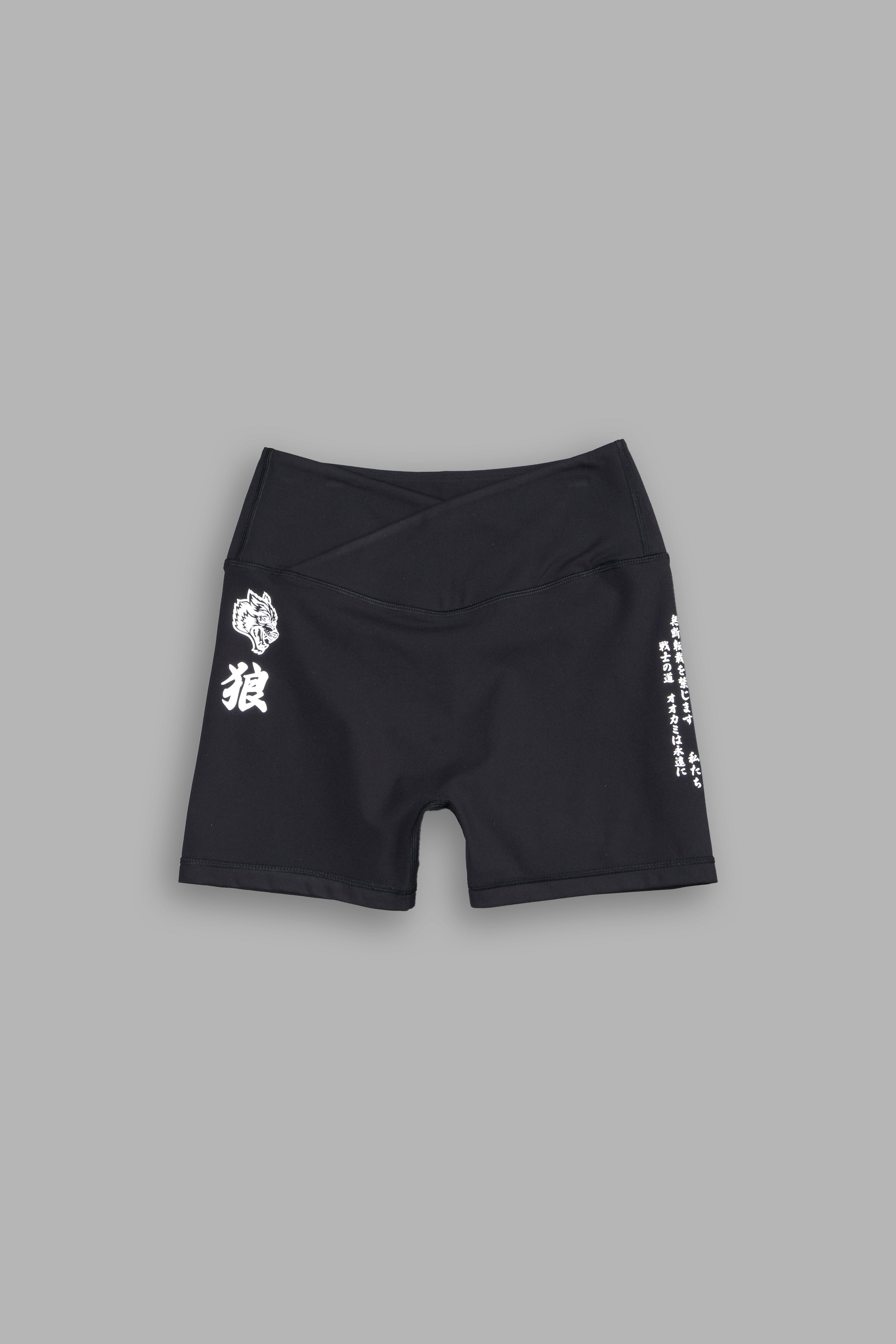 Okami Pearl Shorts in Black