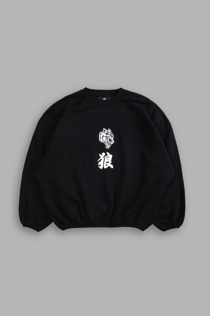 Okami S. Hall Crewneck in Black