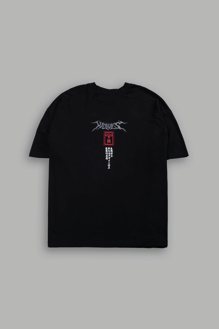 Zenitsu NFGU Premium Oversized Tee in Black