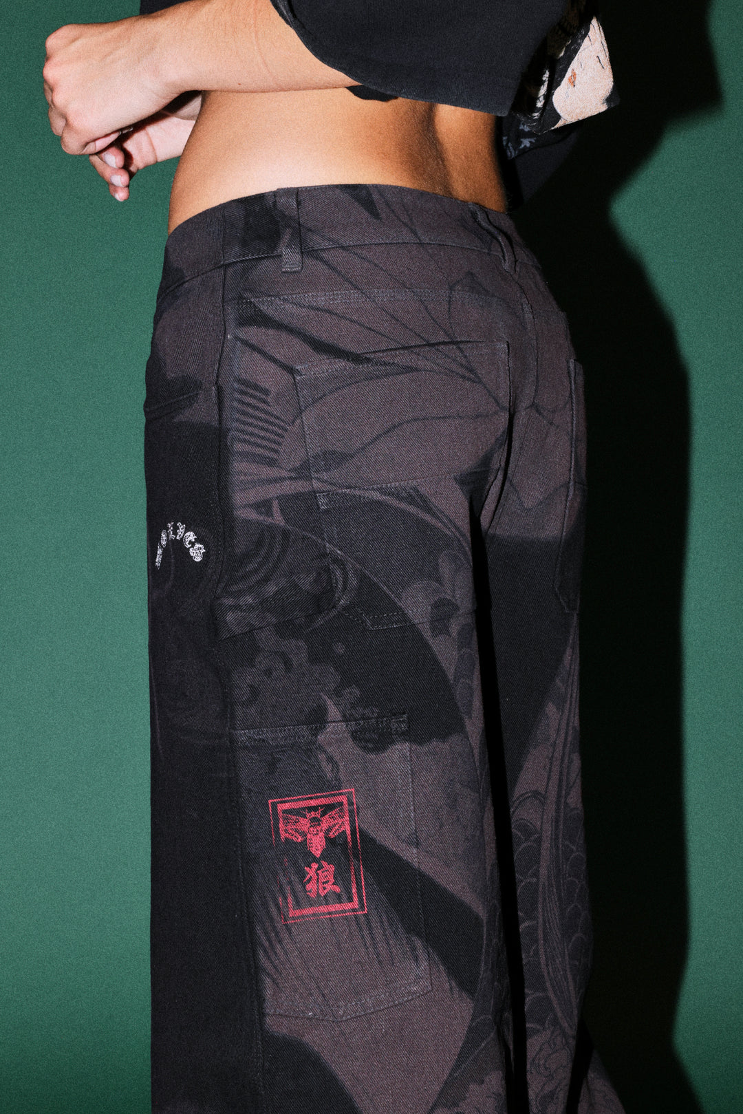 Darc Koi Wide Leg Carpenter Pant in Black