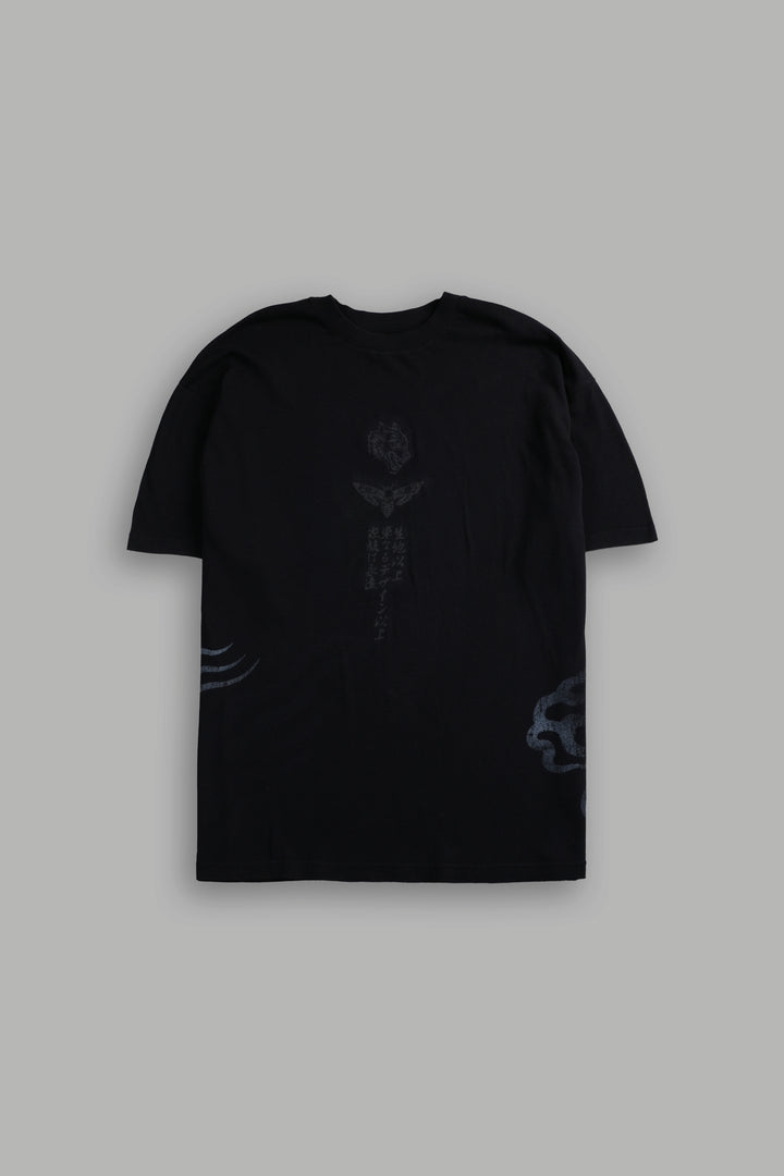 Demon Slayer "Side-By-Side" Tee Box Set in Black