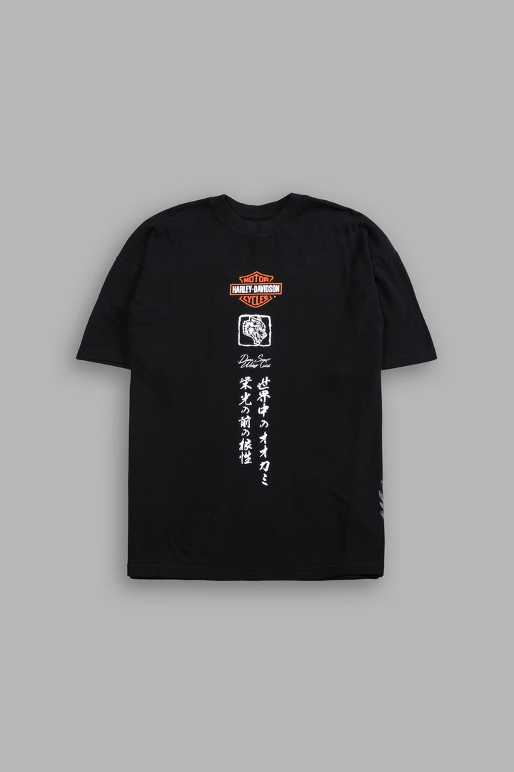 H-D Bushido "Side-By-Side" Tee Box Set in Black