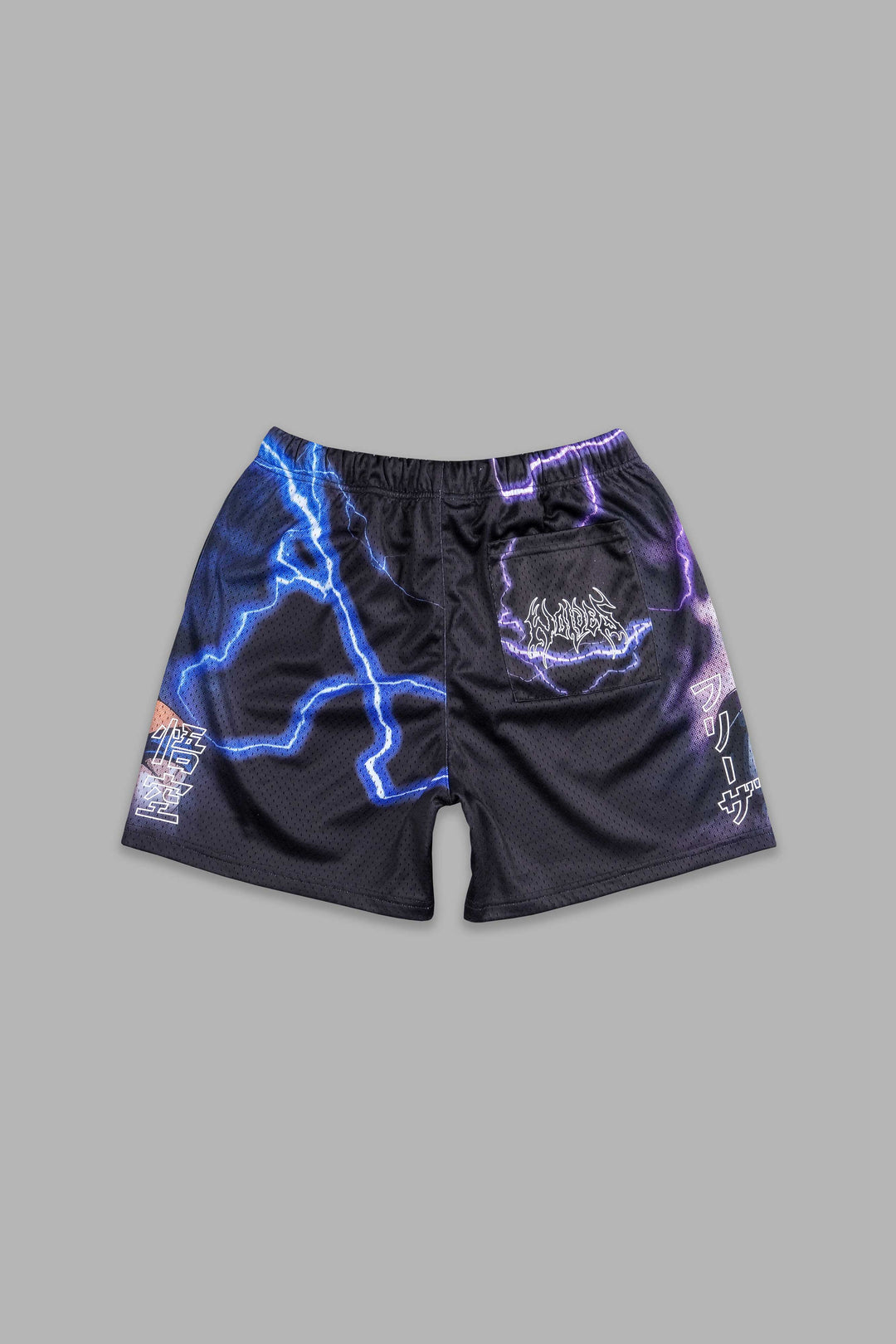 Frieza & Goku Mesh Shorts in Black