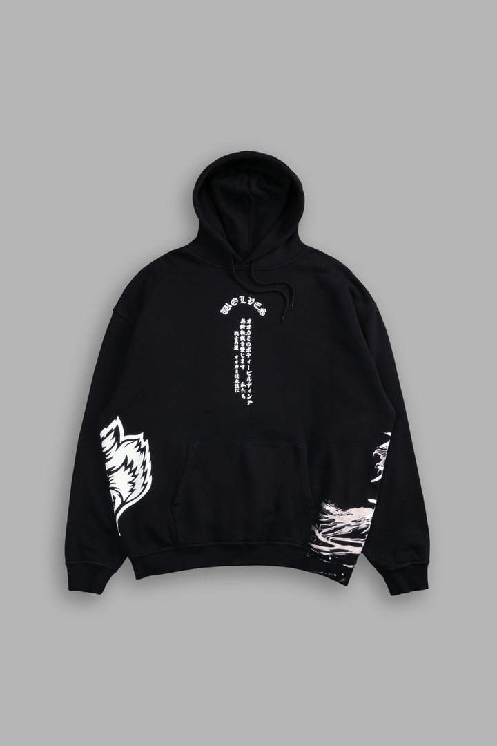 Samurai Courage "Side-By-Side" Bishop Hoodie in Black