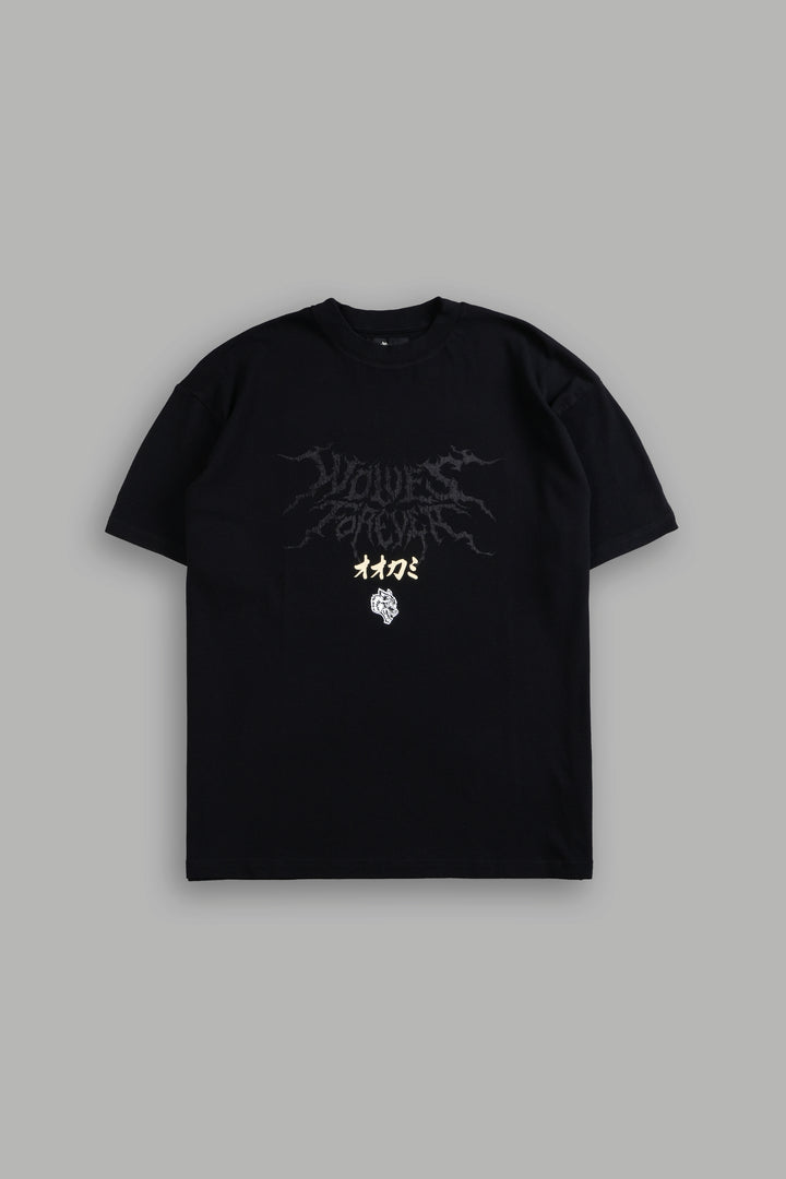 Bushido Never Dies "Premium" Tee in Black