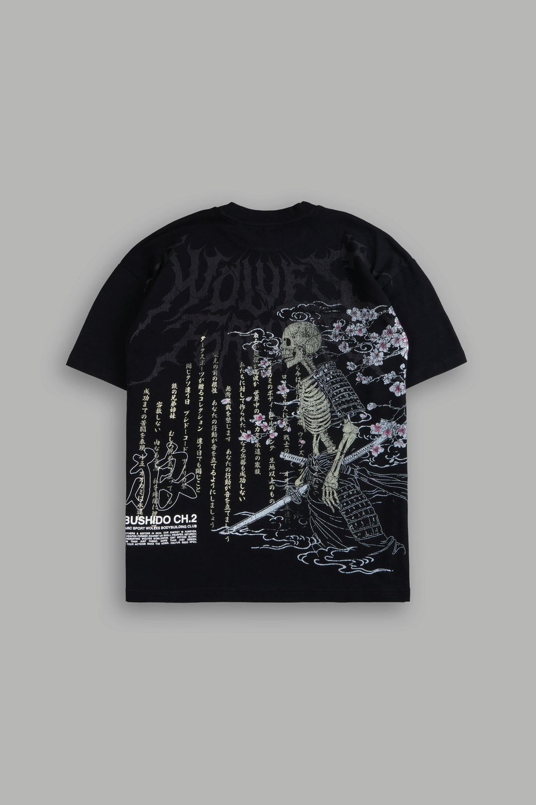 Bushido Never Dies "Premium" Tee in Black