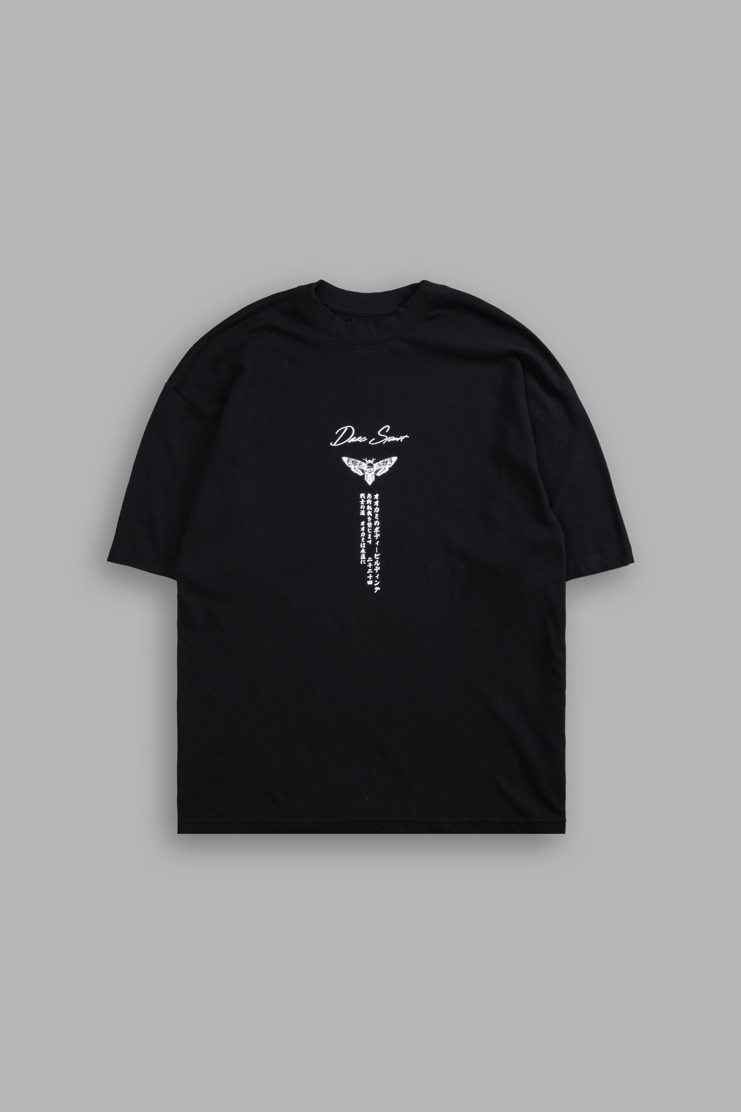 (1 OF 500) Through The Gates "Premium" Oversized Tee in Black