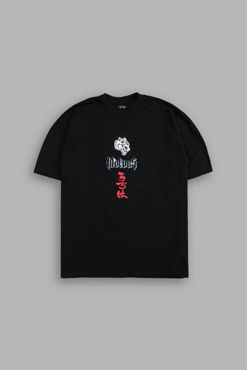 The End "Premium" Oversized Tee in Black