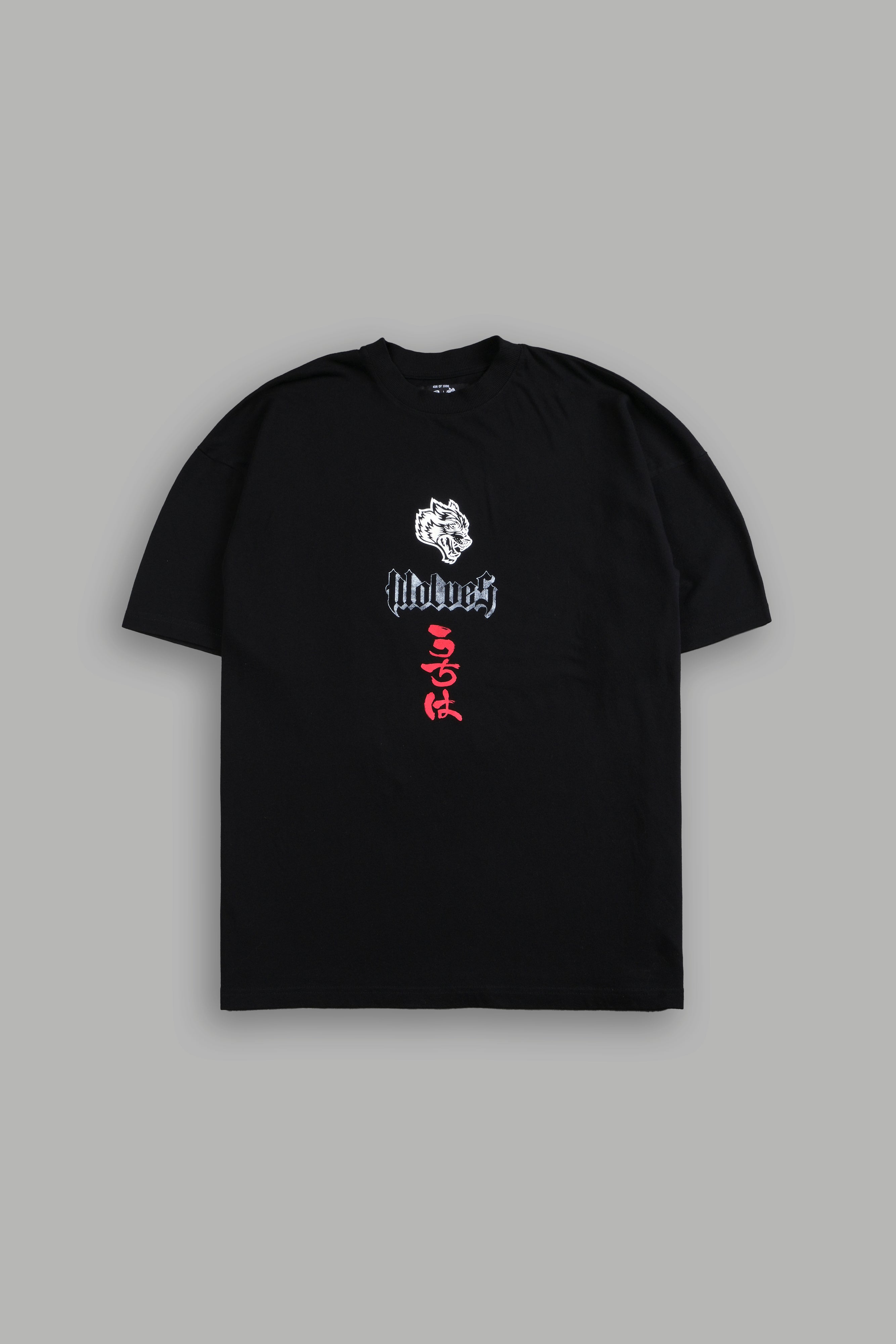 The End "Premium" Oversized Tee in Black