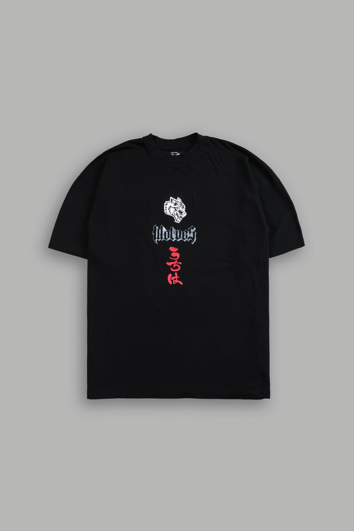 The End "Premium" Oversized Tee in Black