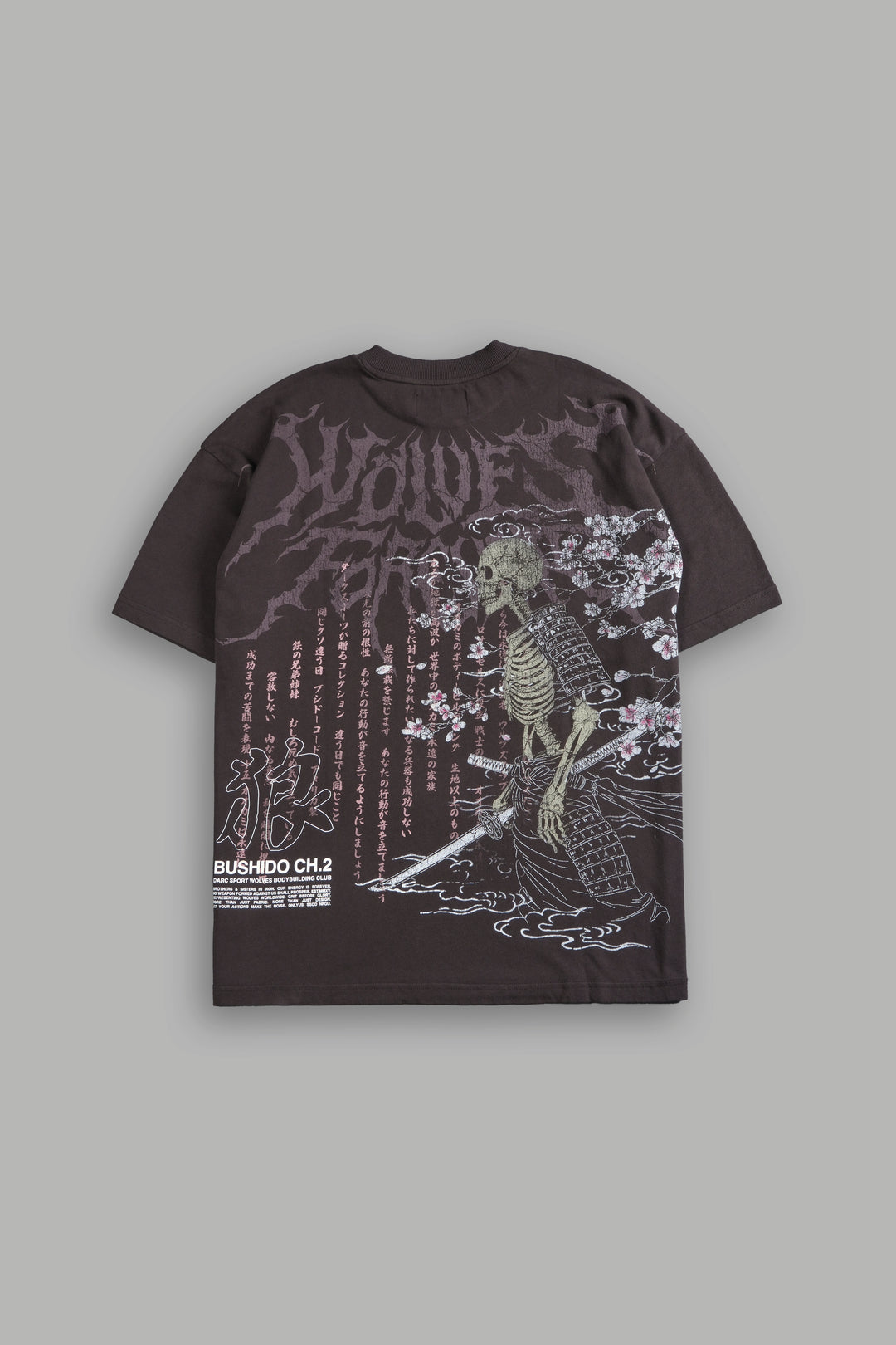 Bushido Never Dies "Premium" Tee in Darc Brown