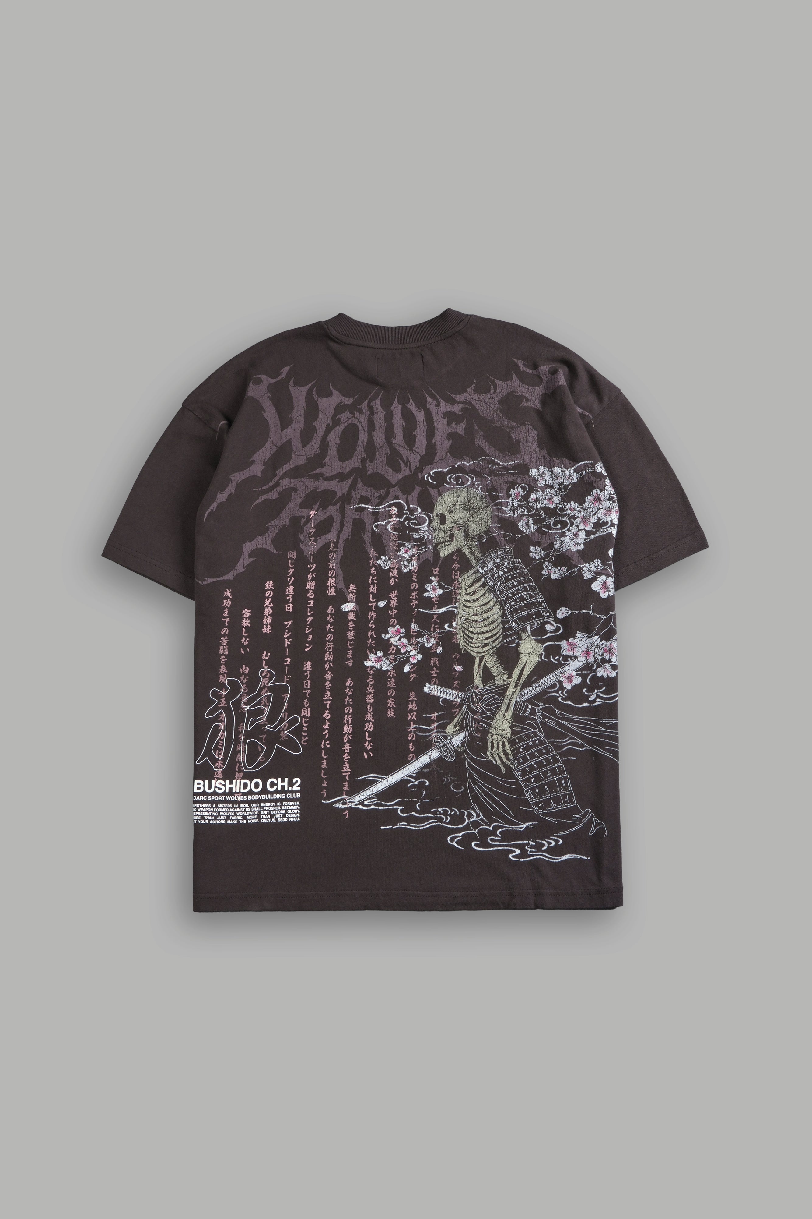 Bushido Never Dies "Premium" Tee in Darc Brown