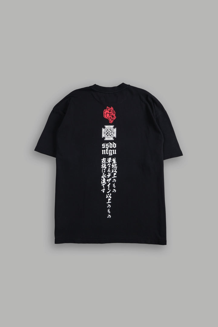 The Seven Virtues "Premium" Oversized Tee in Black