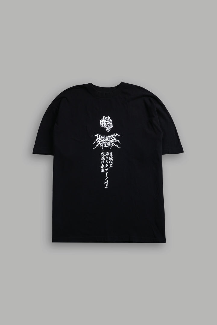 Demon Within "Premium" Oversized Tee in Black