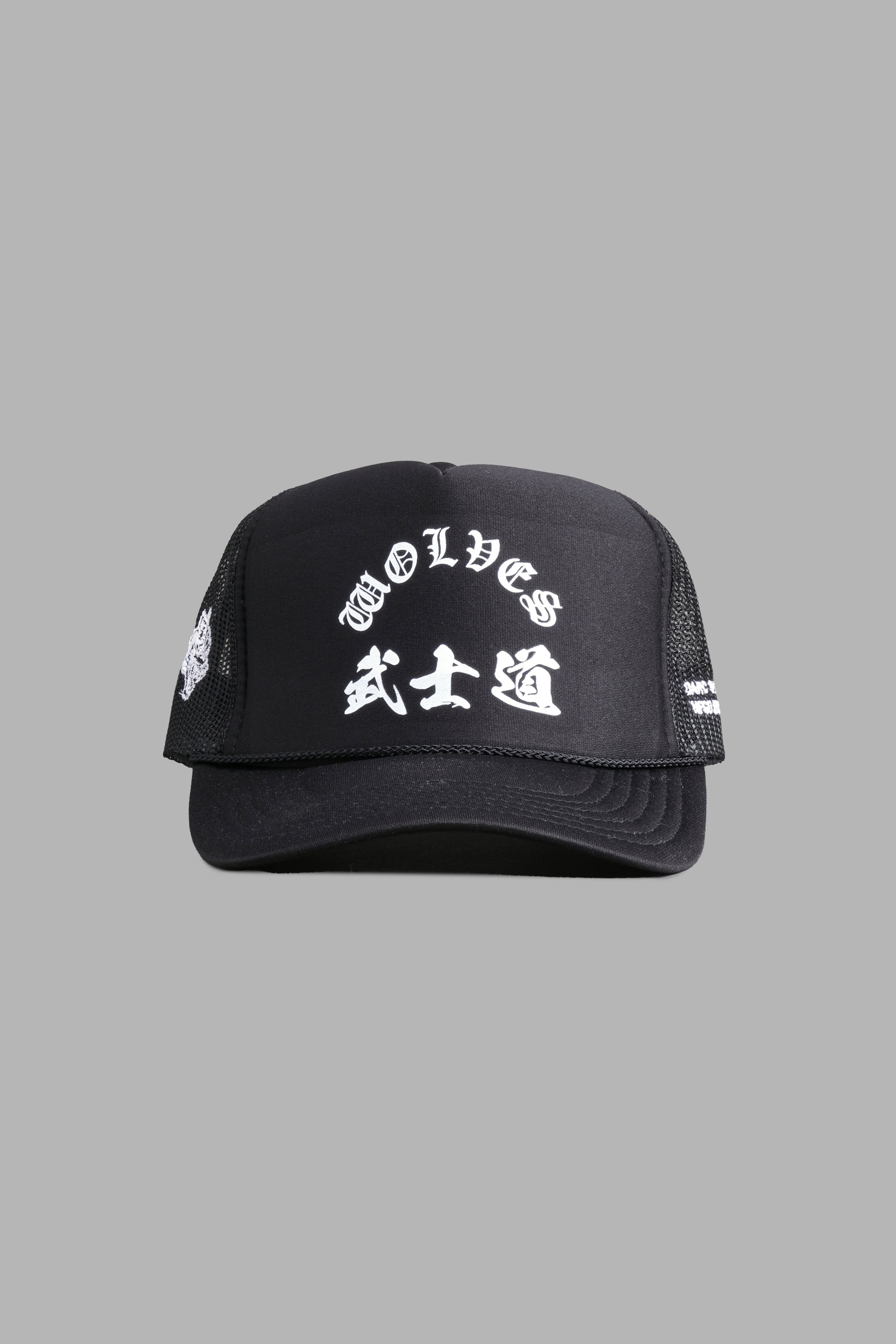 Okami Wolf Trucker Hat in Black