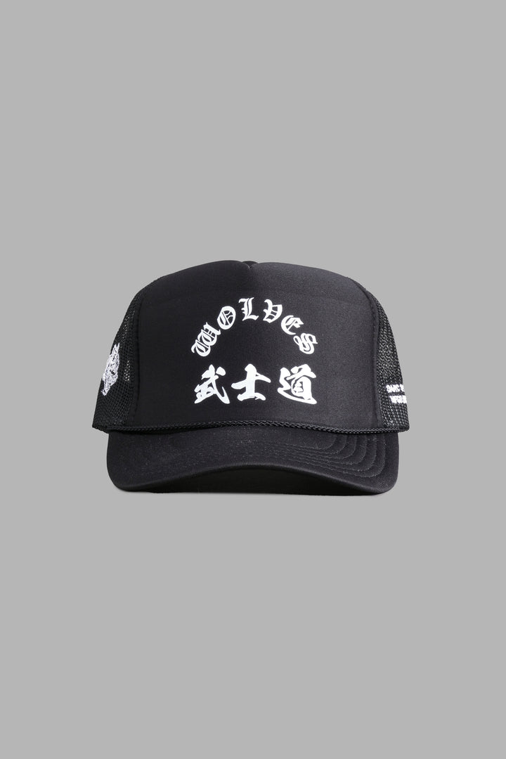 Okami Wolf Trucker Hat in Black