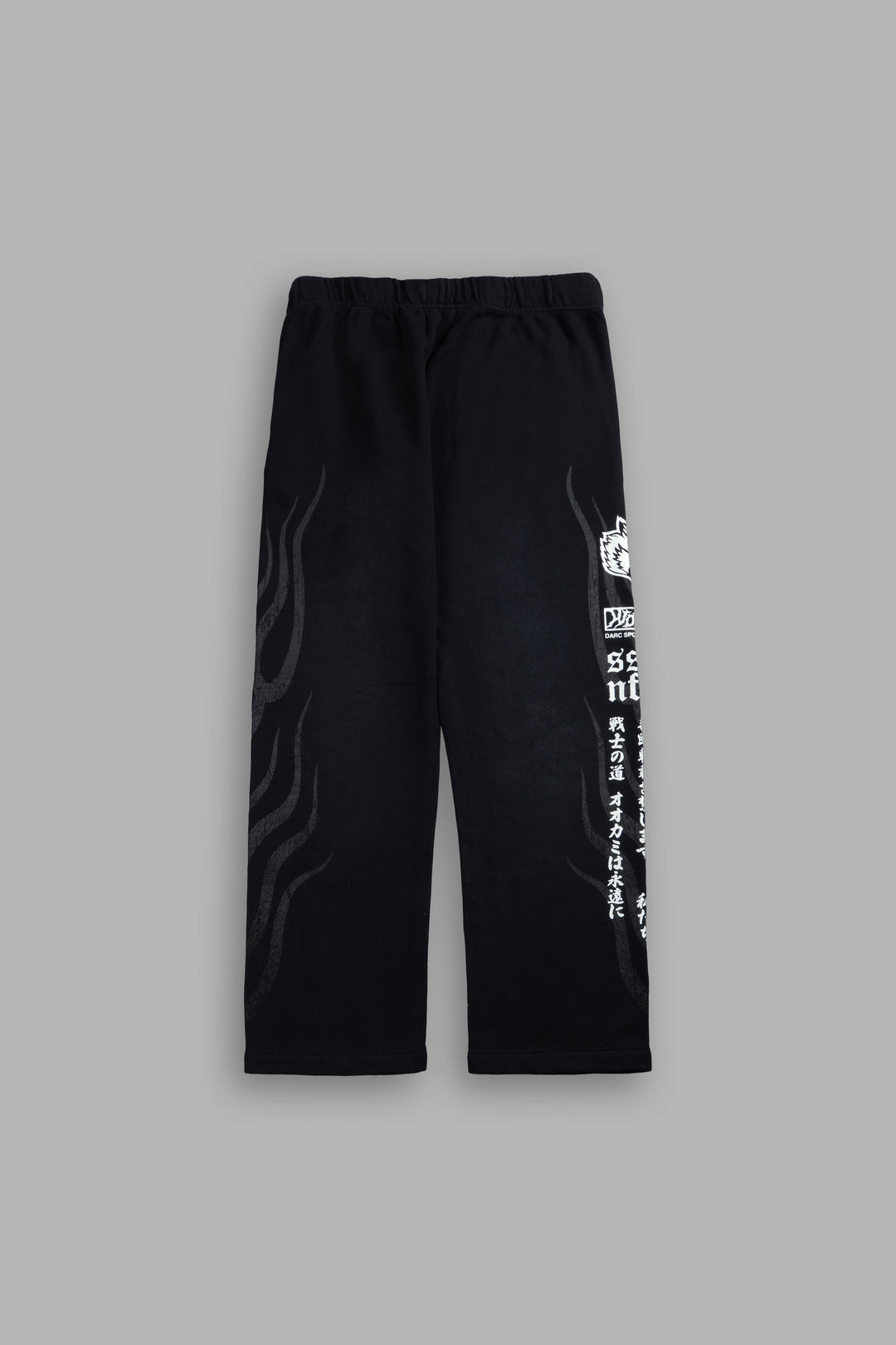 Warrior's Inferno Bigelow Sweat Pants in Black Sun Fade