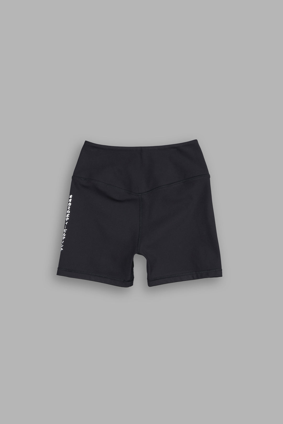 Okami Pearl Shorts in Black