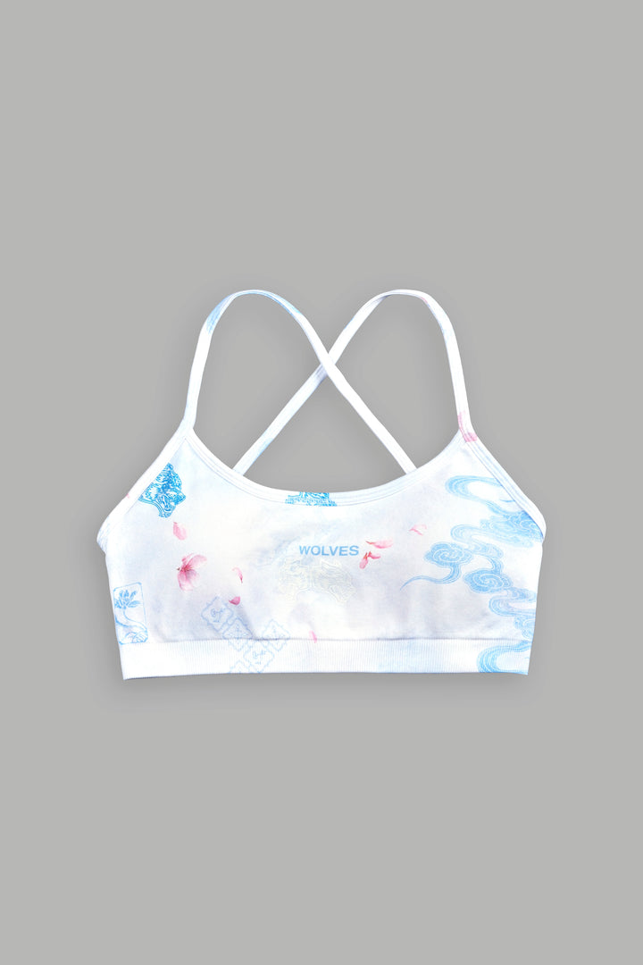 Wabi-Sabi Layla Soft Seamless Bra in Sakura Dream