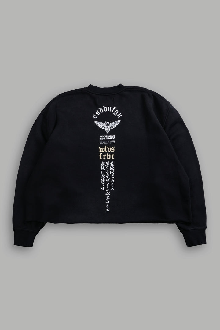 Hannya Inferno Raw Hem "Box Cut" Crewneck in Black Sun Fade